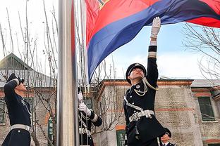 Đội trưởng Armenia Haroyan bước vào giai đoạn đàm phán cuối cùng với bờ biển phía tây Thanh Đảo